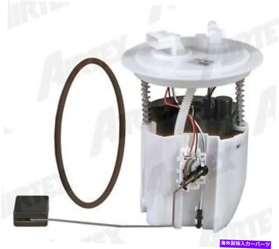 Fuel Pump Module Assembly 燃料ポンプモジュールAssy Airtex E8752M Fuel Pump Module Assy Airtex E8752M【並行輸入品】