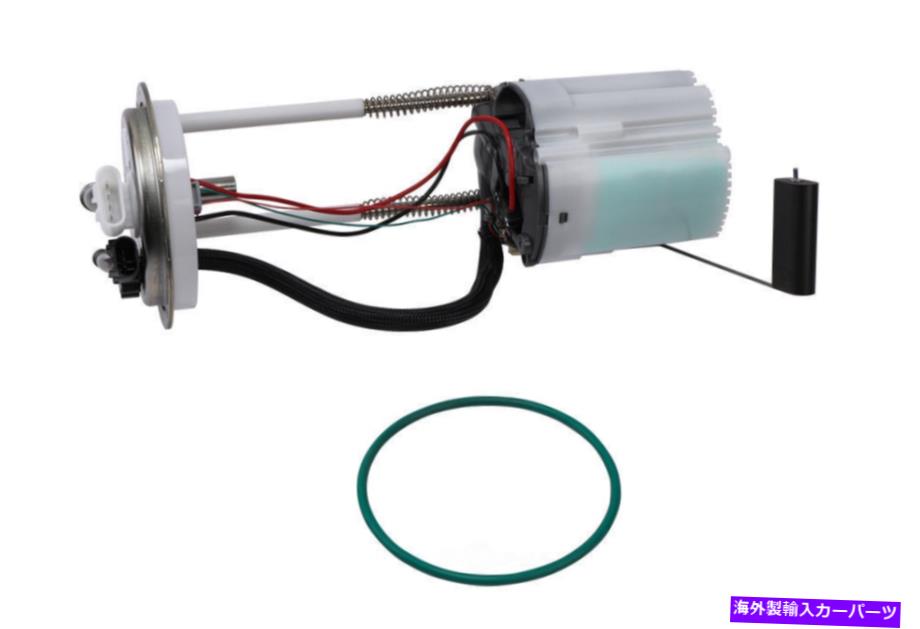 Fuel Pump Module Assembly 燃料ポンプモジュールアセンブリ-Vin：A、ENGコード：L20、2ドア、カッタウェイバンGMパーツ Fuel Pump Module Assembly-VIN: A, Eng Code: L20, 2 Door, Cutaway Van GM Parts【並行輸入品】