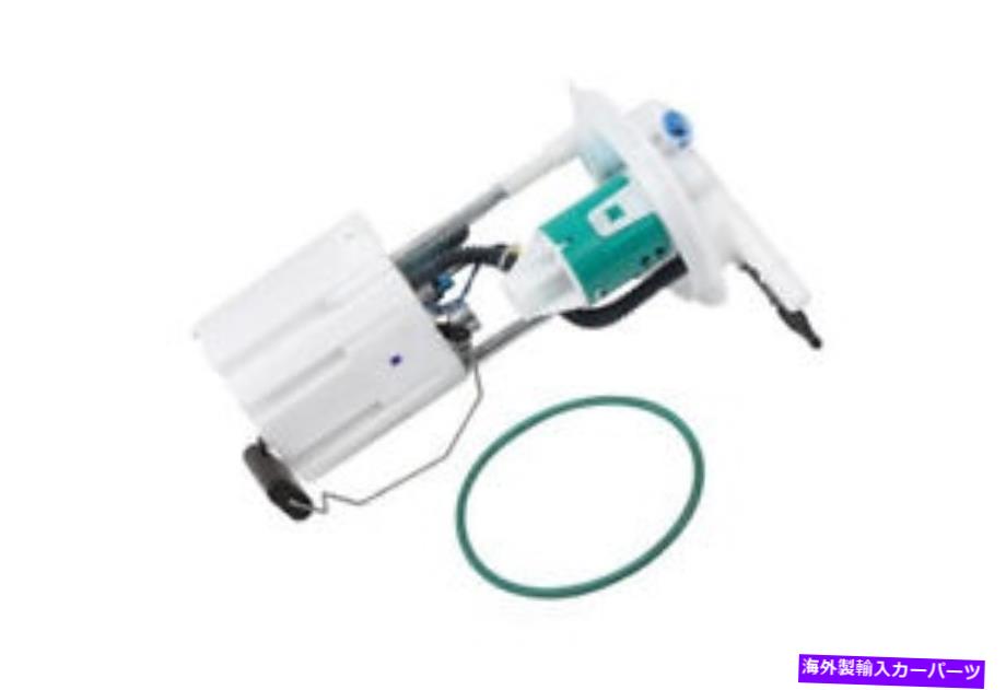 Fuel Pump Module Assembly GM本物の部品MU2164燃料ポンプアセンブリ08-11シボレーインパラ3.9L-V6 GM Genuine Parts MU2164 Fuel Pump Assembly 08-11 Chevrolet Impala 3.9L-V6【並行輸入品】 64,917円