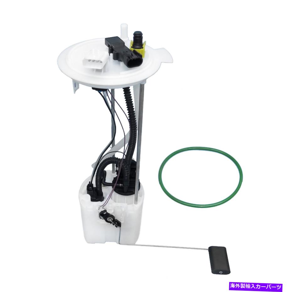 Fuel Pump Module Assembly 米国モーターワークUSEP2587M 11-16 F-450 SD F-550 SDの燃料ポンプモジュールアセンブリ US Motor Works USEP2587M Fuel Pump Module Assembly For 11-16 F-450 SD F-550 SD【並行輸入品】
