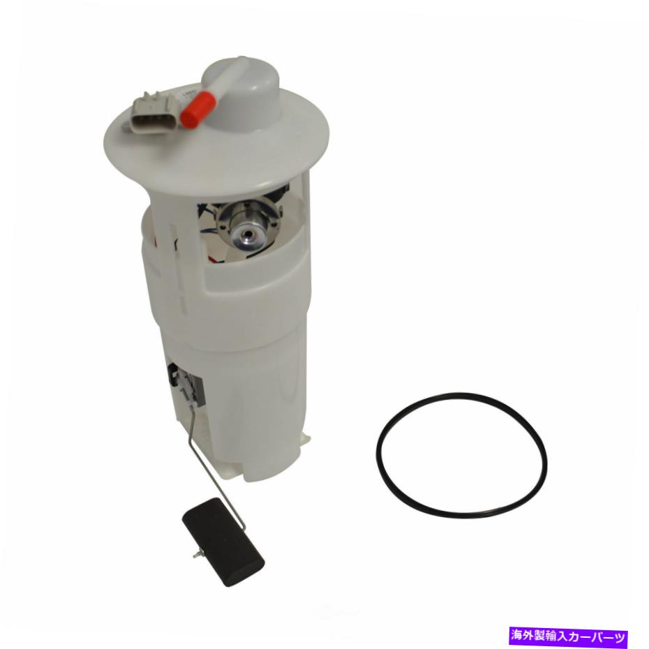 Fuel Pump Module Assembly 燃料ポンプモジュールアセンブリGMB 520-2320 Fuel Pump Module Assembly GMB 520-2320【並行輸入品】