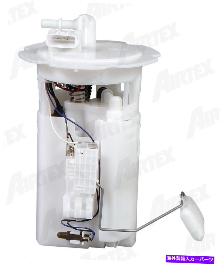 Fuel Pump Module Assembly 燃料ポンプモジュールアセンブリAirTex E8660M FITS 04-06 NISSAN ALTIMA 2.5L-L4 Fuel Pump Module Assembly Airtex E8660M fits 04-06 Nissan Altima 2.5L-L4【並行輸入品】