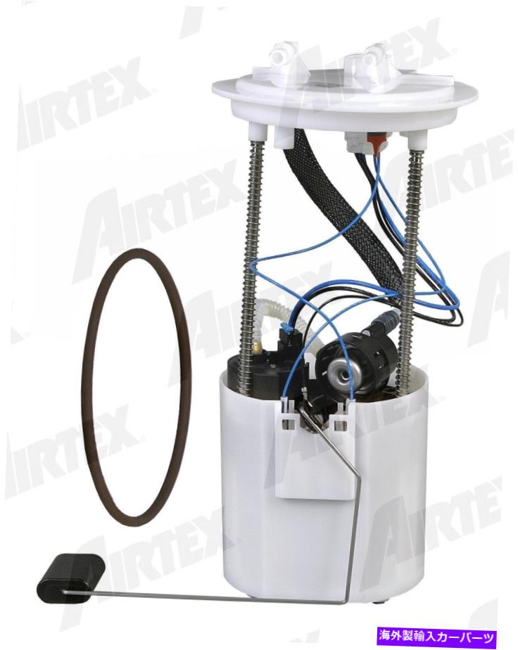 Fuel Pump Module Assembly 燃料ポンプモジュールアセンブリAirTex E2554M Fuel Pump Module Assembly Airtex E2554M【並行輸入品】