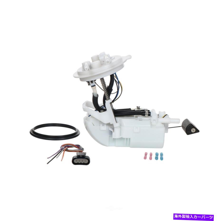 Fuel Pump Module Assembly 燃料ポンプモジュールアセンブリ右カーターP76253M Fuel Pump Module Assembly Right Carter P76253M【並行輸入品】