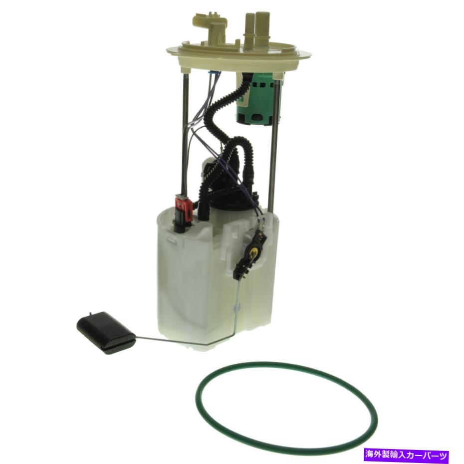 Fuel Pump Module Assembly 燃料ポンプモジュールアセンブリCarter P76463M Fuel Pump Module Assembly Carter P76463M【並行輸入品】