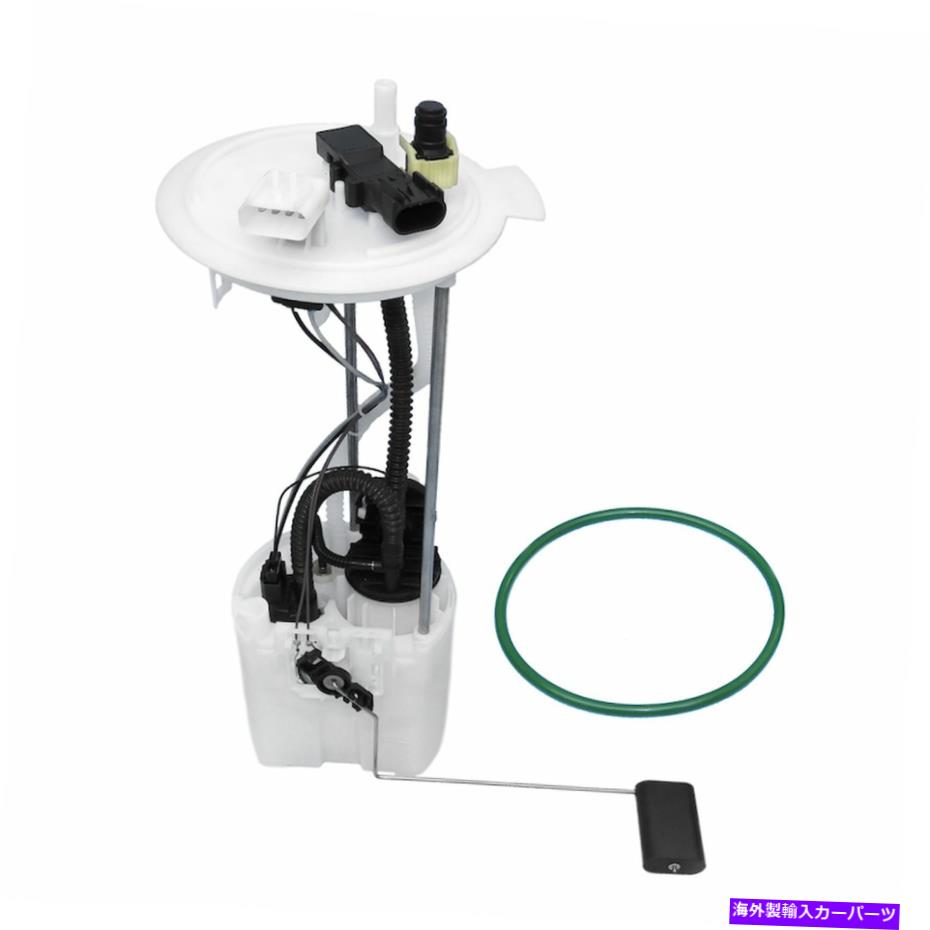 Fuel Pump Module Assembly USモーターワークUSEP2584M燃料ポンプモジュールアセンブリ選択11-18フォードモデル US Motor Works USEP2584M Fuel Pump Module Assembly For Select 11-18 Ford Models【並行輸入品】