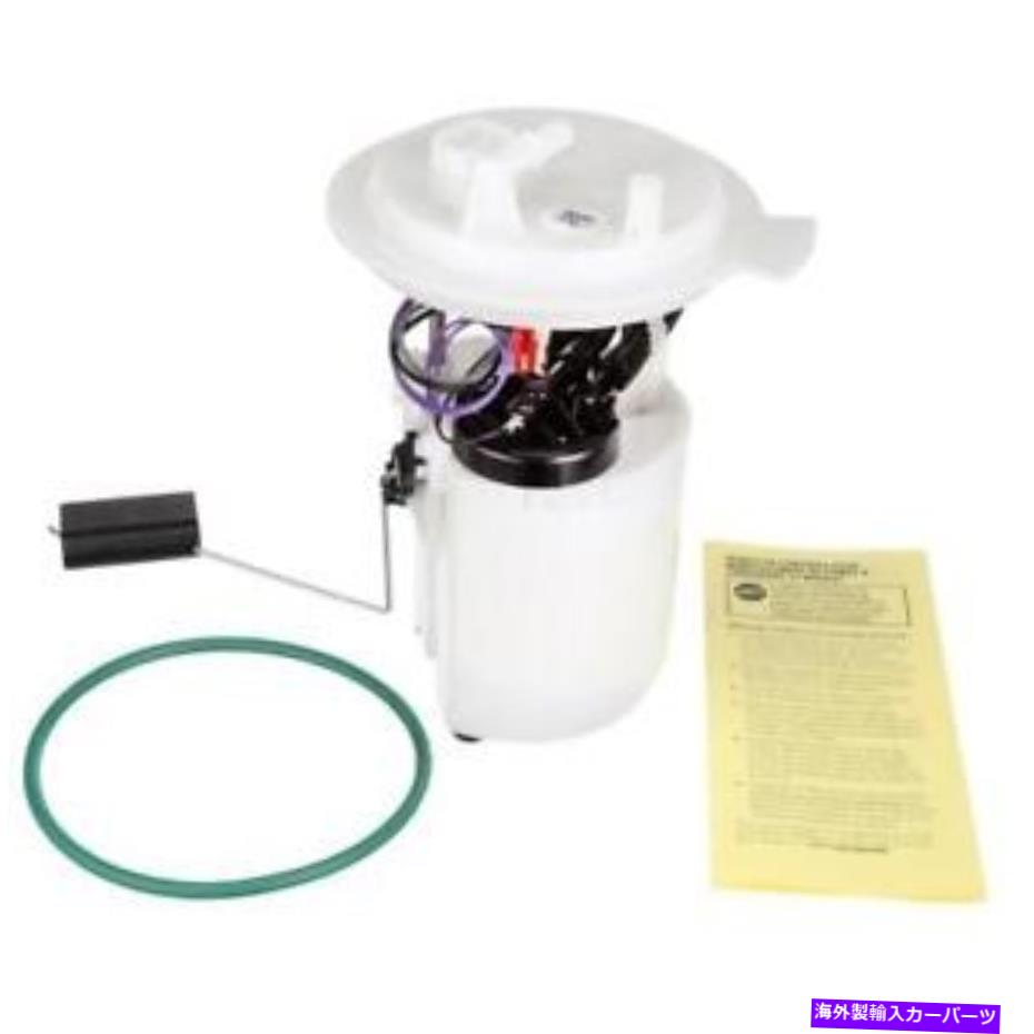 Fuel Pump Module Assembly 燃料ポンプモジュールAssy Delphi FG1143 Fuel Pump Module Assy Delphi FG1143【並行輸入品】