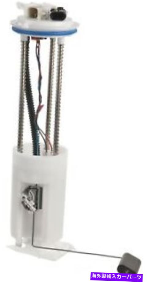 Fuel Pump Module Assembly 燃料ポンプモジュールAssy Bosch 67420 Fuel Pump Module Assy Bosch 67420【並行輸入品】