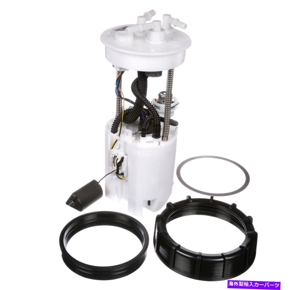 Fuel Pump Module Assembly Delphi FG1264 07-08ホンダフィットの燃料ポンプモジュールアセンブリ Delphi FG1264 Fuel Pump Module Assembly For 07-08 Honda Fit【並行輸入品】