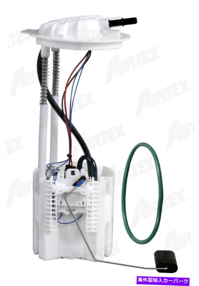 Fuel Pump Module Assembly 燃料ポンプモジュールアセンブリAirTex E7252M FITS 09-10 DODGE RAM 1500 Fuel Pump Module Assembly Airtex E7252M fits 09-10 Dodge Ram 1500【並行輸入品】