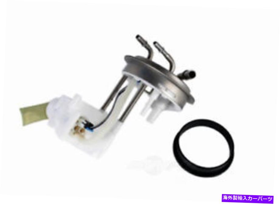 Fuel Pump Module Assembly 燃料ポンプモジュールASSY GM本物の部品M10050 Fuel Pump Module Assy GM Genuine Parts M10050【並行輸入品】