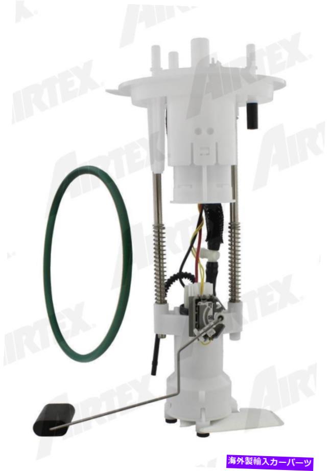Fuel Pump Module Assembly 燃料ポンプモジュールアセンブリAirTex E2533M Fuel Pump Module Assembly Airtex E2533M【並行輸入品】
