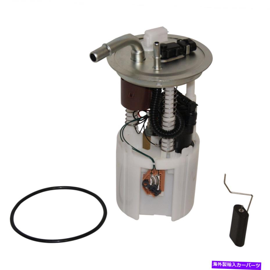 Fuel Pump Module Assembly GMB 530-2273燃料ポンプモジュールアセンブリ GMB 530-2273 Fuel Pump Module Assembly【並行輸入品】