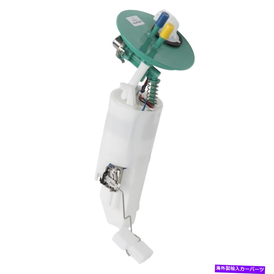 Fuel Pump Module Assembly 燃料ポンプモジュールアセンブリDelphi FG0484 Fuel Pump Module Assembly Delphi FG0484【並行輸入品】