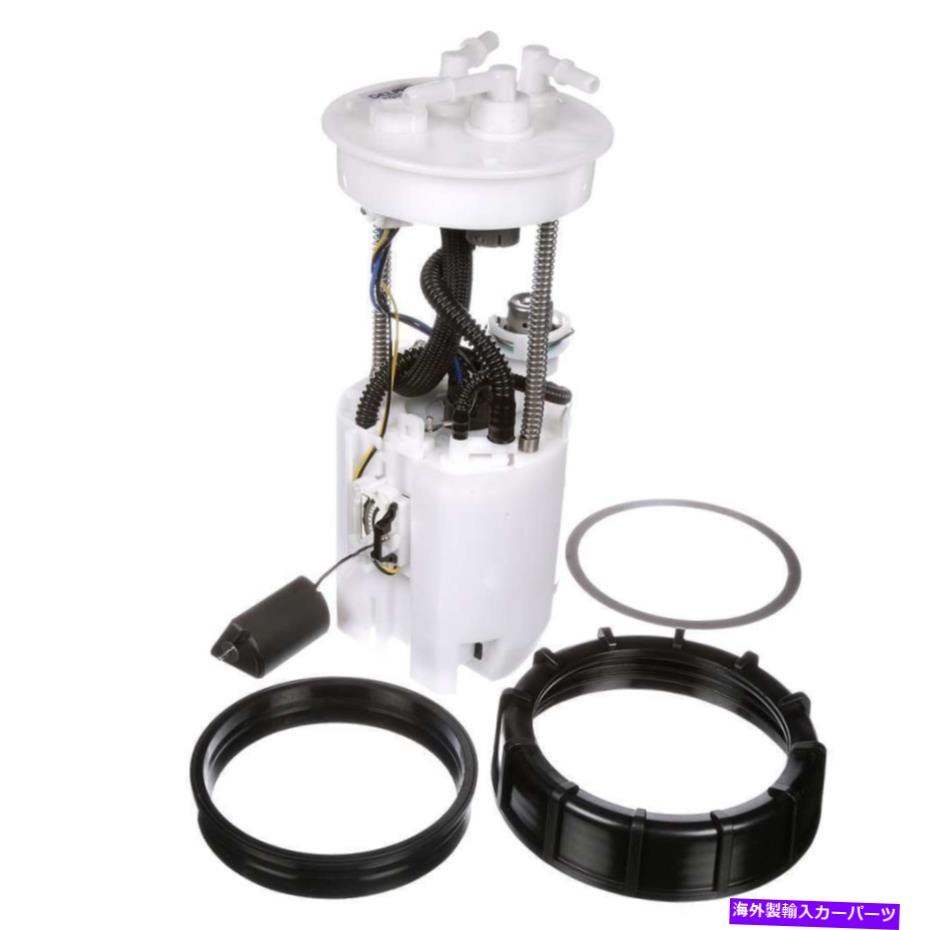 Fuel Pump Module Assembly 燃料ポンプモジュールアセンブリDelphi FG1264フィット07-08ホンダフィット1.5L-L4 Fuel Pump Module Assembly Delphi FG1264 fits 07-08 Honda Fit 1.5L-L4【並行輸入品】