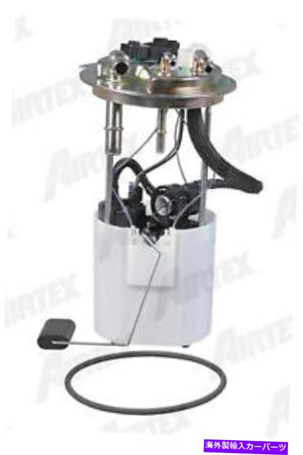 Fuel Pump Module Assembly 燃料ポンプモジュールASSY AirTex E3765M Fuel Pump Module Assy Airtex E3765M【並行輸入品】