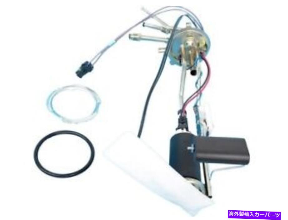 Fuel Pump Module Assembly 94-95の燃料ポンプシボレーGMC S10ソノマBV25F1燃料ポンプモジュールアセンブリ Fuel Pump For 94-95 Chevy GMC S10 Sonoma BV25F1 Fuel Pump Module Assembly【並行輸入品】