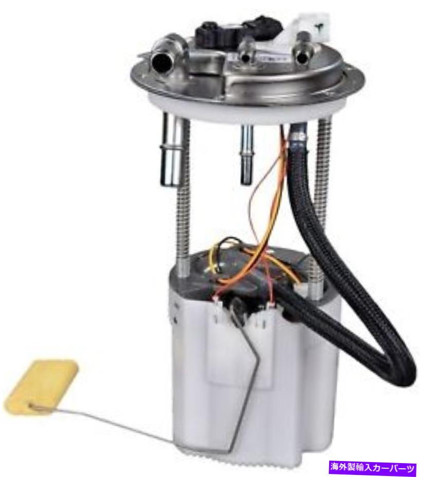 Fuel Pump Module Assembly 燃料ポンプモジュールAssy Bosch 67442 Fuel Pump Module Assy Bosch 67442【並行輸入品】
