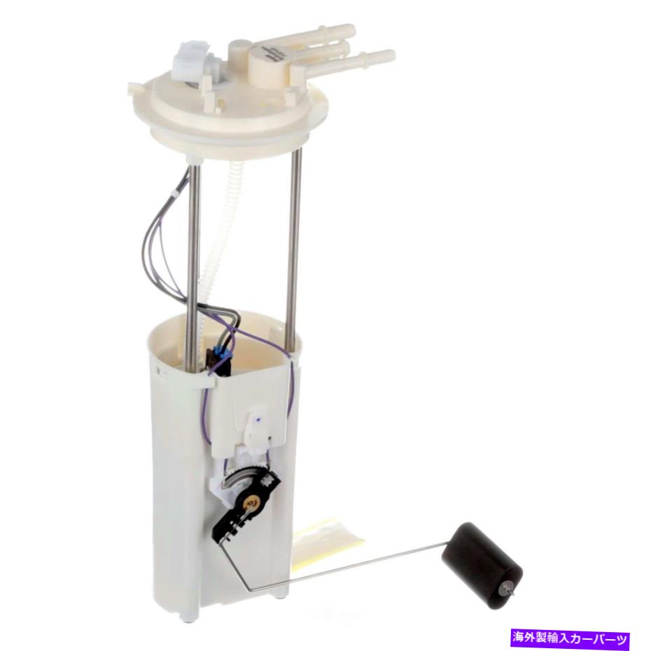 Fuel Pump Module Assembly 燃料ポンプモジュールアセンブリは1997-2002 GMC Savana 3500 Delphiに適合します Fuel Pump Module Assembly fits 1997-2002 GMC Savana 3500 DELPHI【並行輸入品】