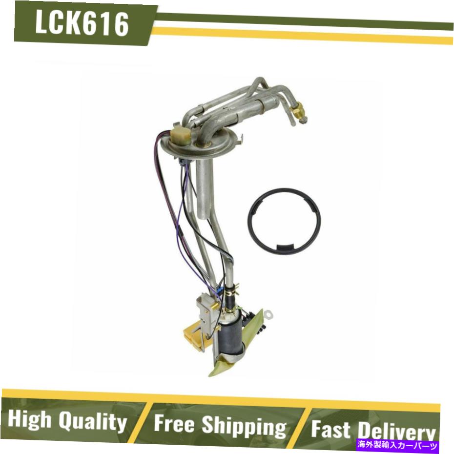 Fuel Pump Module Assembly Delphi HP10000電気燃料ポンプ＆送信ユニットモジュールGMピックアップトラック新しい新しい Delphi HP10000 Electric Fuel Pump & Sending Unit Module for GM Pickup Truck New【並行輸入品】