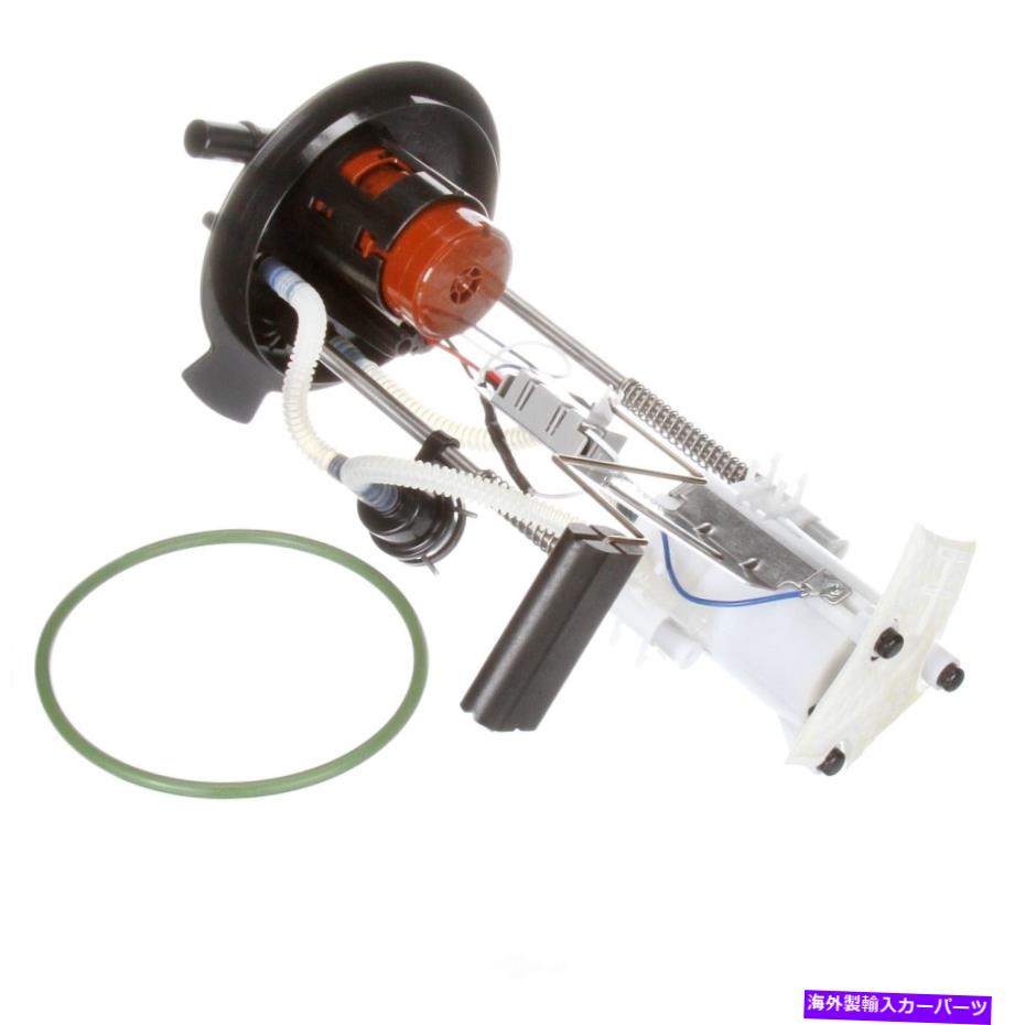 Fuel Pump Module Assembly 燃料ポンプモジュールアセンブリDelphi FG0881 Fuel Pump Module Assembly Delphi FG0881【並行輸入品】|Us Custom Parts Shop USDM