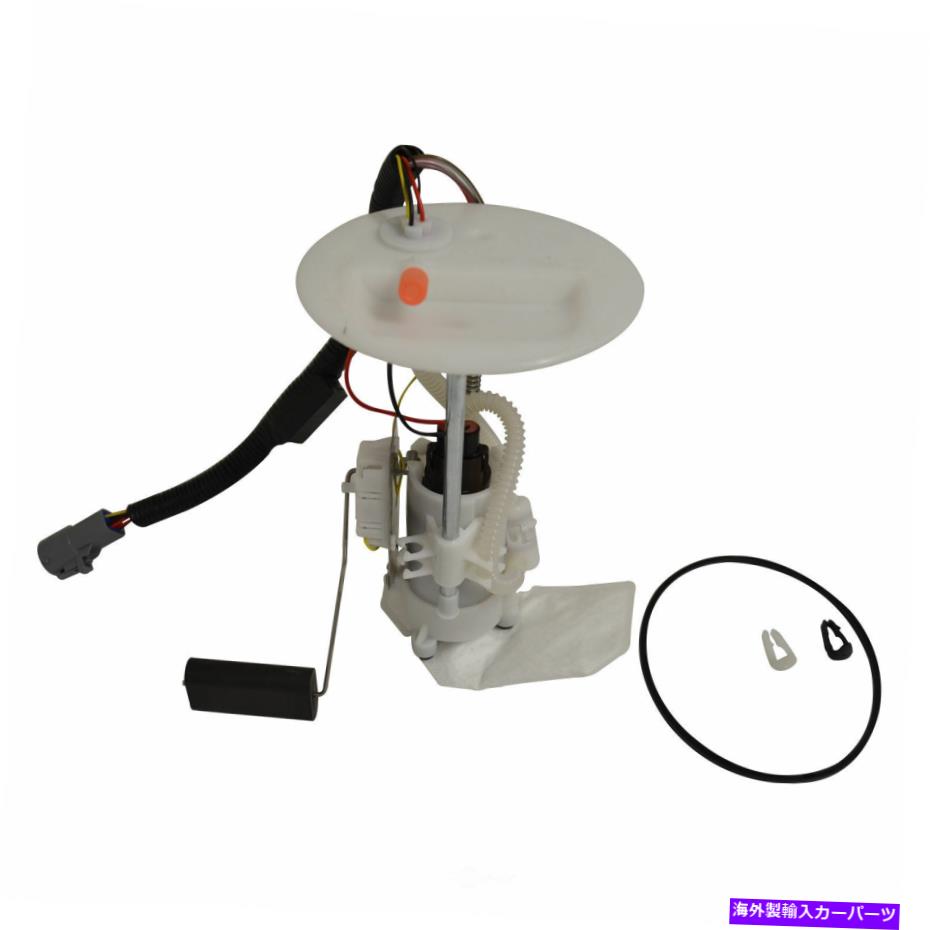 Fuel Pump Module Assembly 燃料ポンプモジュールアセンブリGMB 525-2360 Fuel Pump Module Assembly GMB 525-2360【並行輸入品】