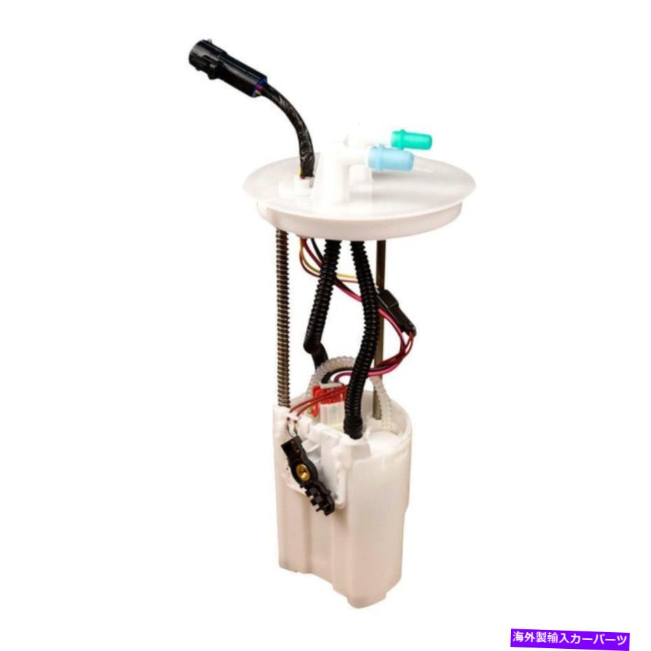 Fuel Pump Module Assembly 燃料ポンプモジュールアセンブリ（Delphi F4934d）2001-2004マツダトリビュートに適合する Fuel Pump Module Assembly (Delphi F4934D) Fits 2001-2004 Mazda Tribute【並行輸入品】｜Us Custom Parts Shop USDM