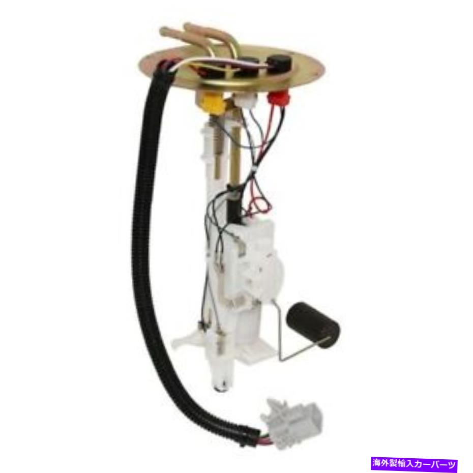 Fuel Pump Module Assembly 日産ツール1997-2007 GMB燃料ポンプモジュールアセンブリ For Nissan Tsuru 1997-2007 GMB Fuel Pump Module Assembly【並行輸入品】|Us Custom Parts Shop USDM