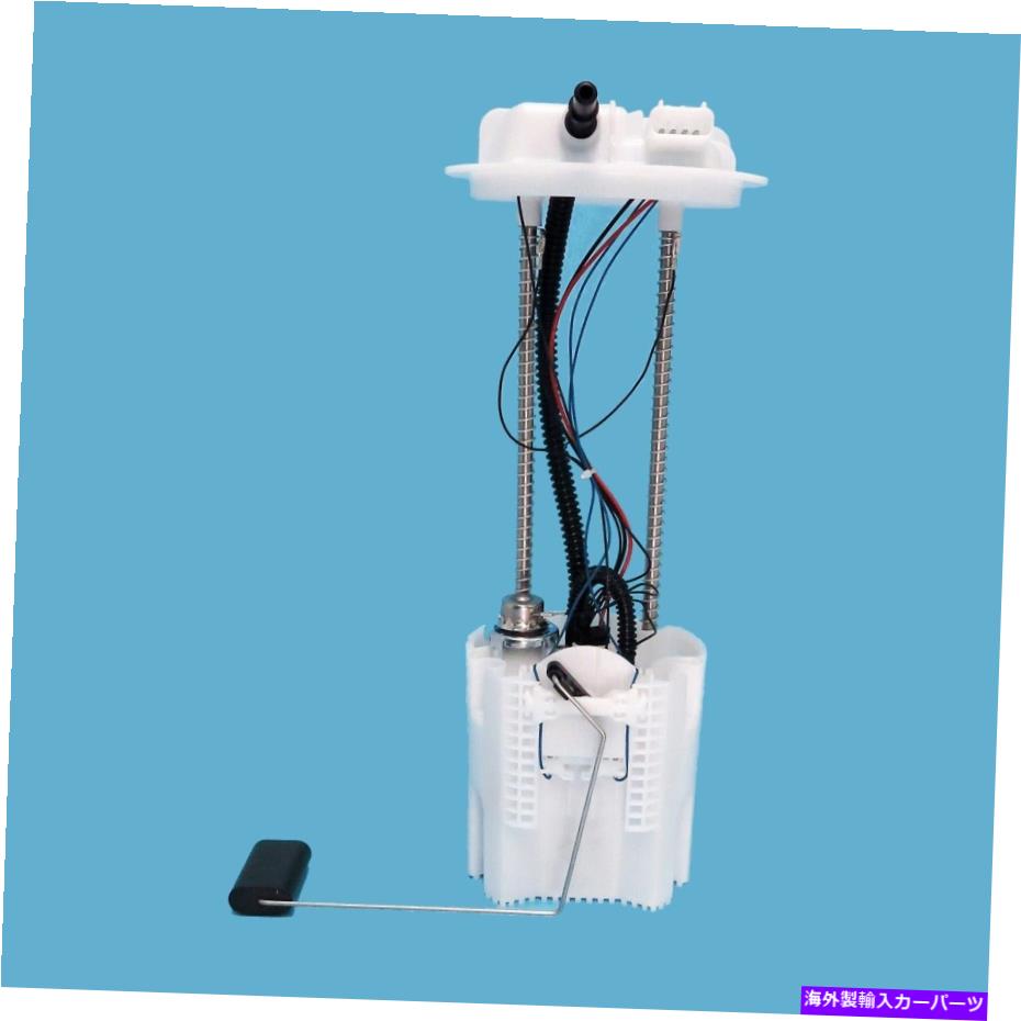 Fuel Pump Module Assembly 08 Dodge RAM 1500 USEP7237Mの米国モーターワークス燃料ポンプモジュールアセンブリ US Motor Works Fuel Pump Module Assembly for 08 Dodge Ram 1500 USEP7237M【並行輸入品】