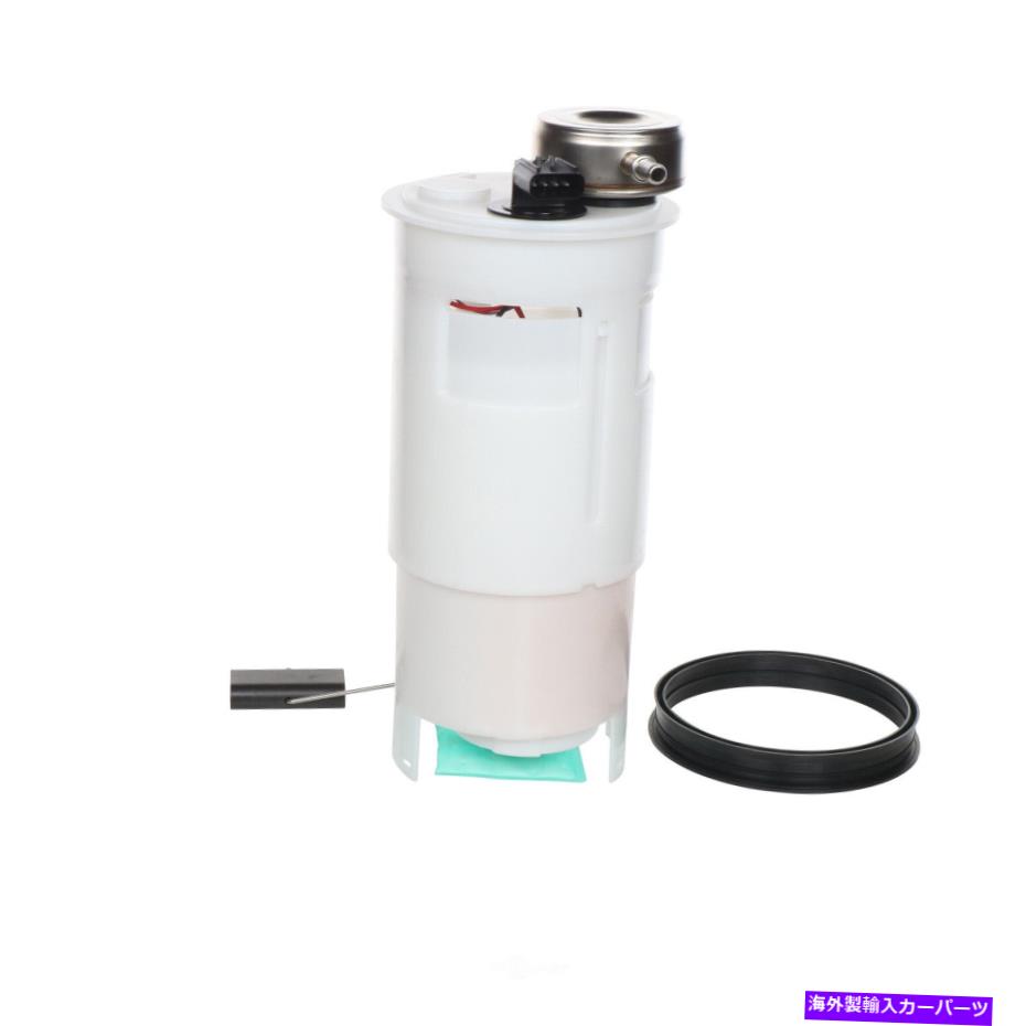 Fuel Pump Module Assembly 燃料ポンプモジュールアセンブリカーターP74738Mフィット97-03ダッジダコタ3.9L-V6 Fuel Pump Module Assembly Carter P74738M fits 97-03 Dodge Dakota 3.9L-V6【並行輸入品】