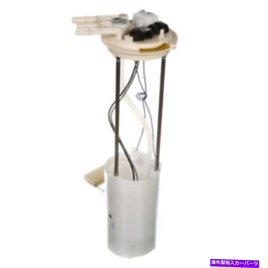 Fuel Pump Module Assembly 燃料ポンプモジュールアセンブリDelphi FG0086 Fuel Pump Module Assembly Delphi FG0086【並行輸入品】
