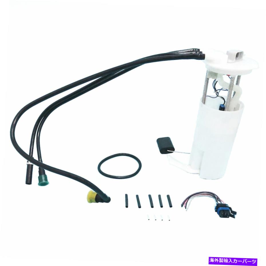 Fuel Pump Module Assembly USモーターワークス使用p3918m燃料ポンプモジュールアセンブリ US Motor Works USEP3918M Fuel Pump Module Assembly【並行輸入品】
