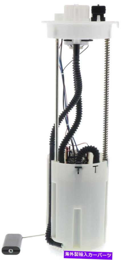 Fuel Pump Module Assembly 燃料ポンプモジュールアセンブリは1999-2002ランドローバーレンジローバーボッシュに適合します Fuel Pump Module Assembly fits 1999-2002 Land Rover Range Rover BOSCH【並行輸入品】
