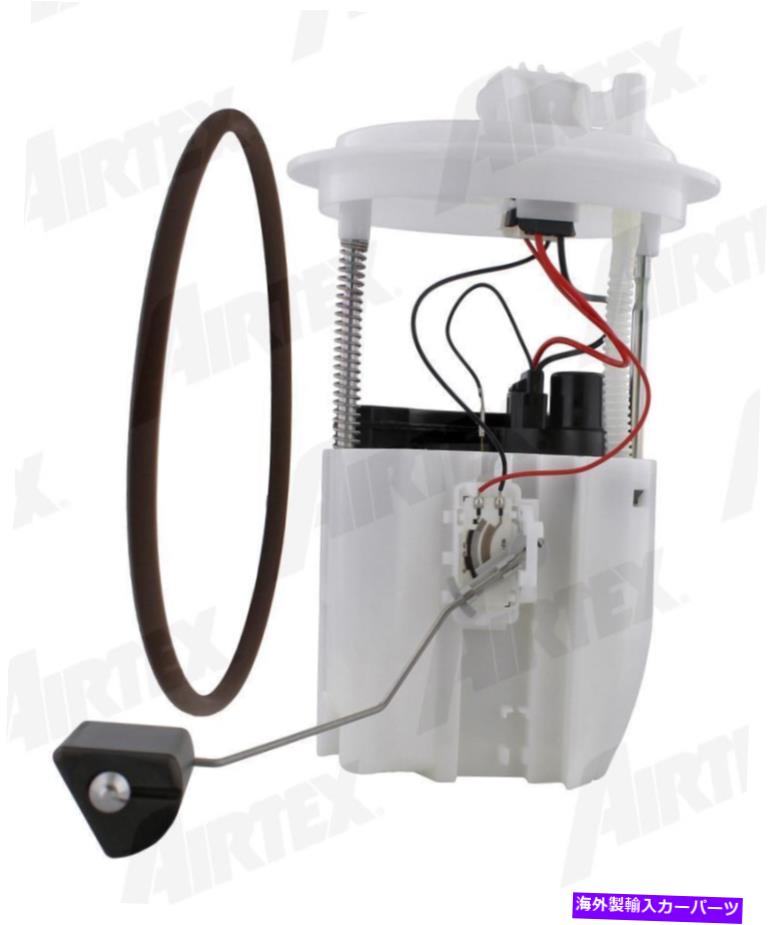 Fuel Pump Module Assembly 燃料ポンプモジュールアセンブリフィット2009-2018 Dodge JourneyAirtex Automotive Divisi Fuel Pump Module Assembly fits 2009-2018 Dodge Journey AIRTEX AUTOMOTIVE DIVISI【並行輸入品】
