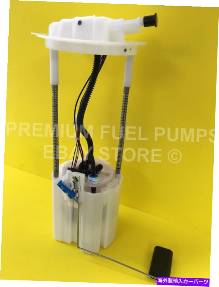 Fuel Pump Module Assembly 2011- 2014 Dodge Ram New OEM Fuel Pump Module Assembly -Lifetime保証 2011 - 2014 DODGE RAM NEW OEM FUEL PUMP MODULE ASSEMBLY - Lifetime Warranty【並行輸入品】