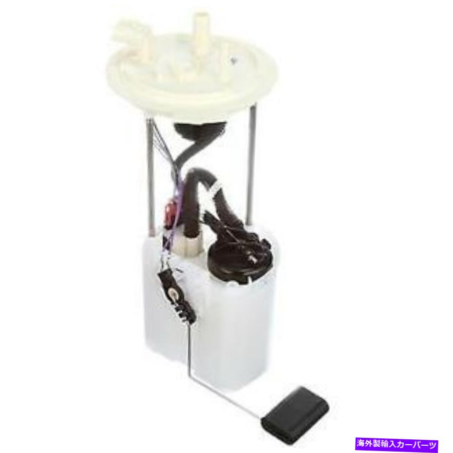 Fuel Pump Module Assembly ＃FG1315 Delphi燃料ポンプモジュールアセンブリ # FG1315 Delphi Fuel Pump Module Assembly【並行輸入品】