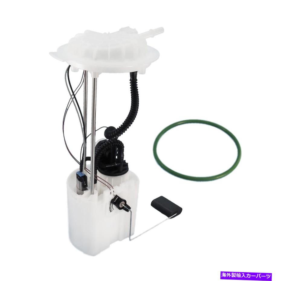 Fuel Pump Module Assembly 米国モーターワークUSEP7270M燃料ポンプモジュールアセンブリ11-17 RAM 1500 4000 US Motor Works USEP7270M Fuel Pump Module Assembly For 11-17 Ram 1500 4000【並行輸入品】