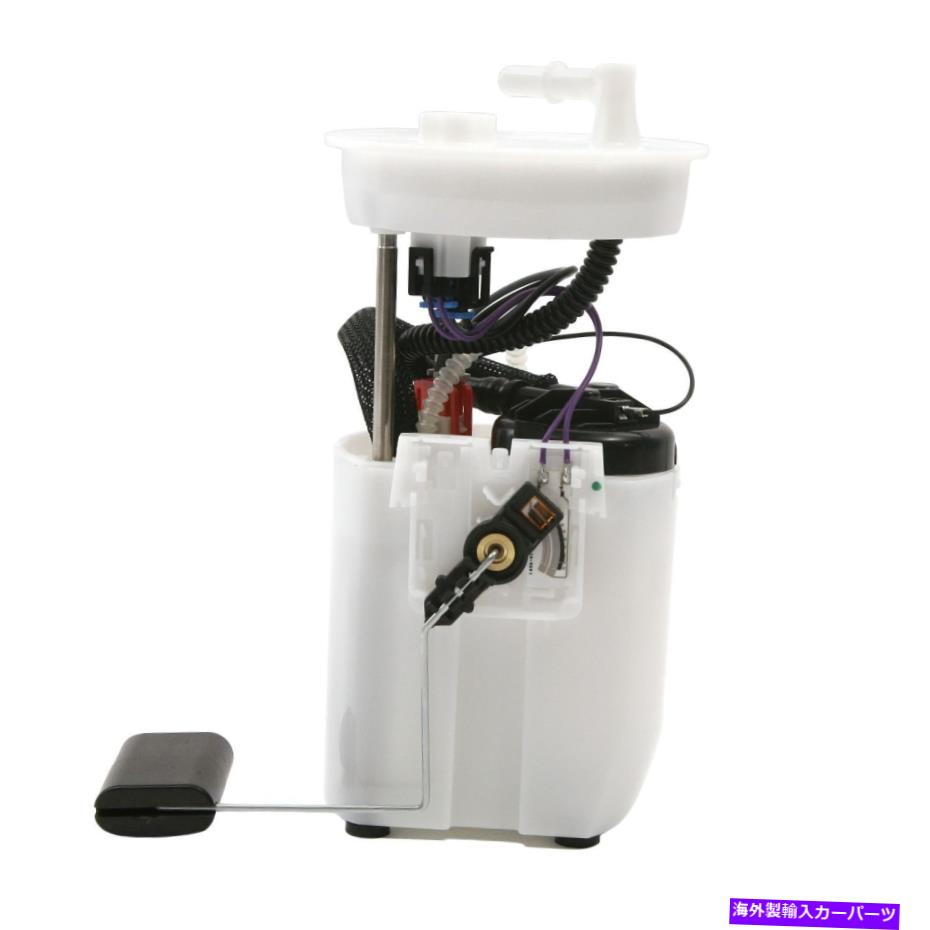 Fuel Pump Module Assembly 燃料ポンプモジュールアセンブリDelphi FG0912 Fuel Pump Module Assembly Delphi FG0912【並行輸入品】