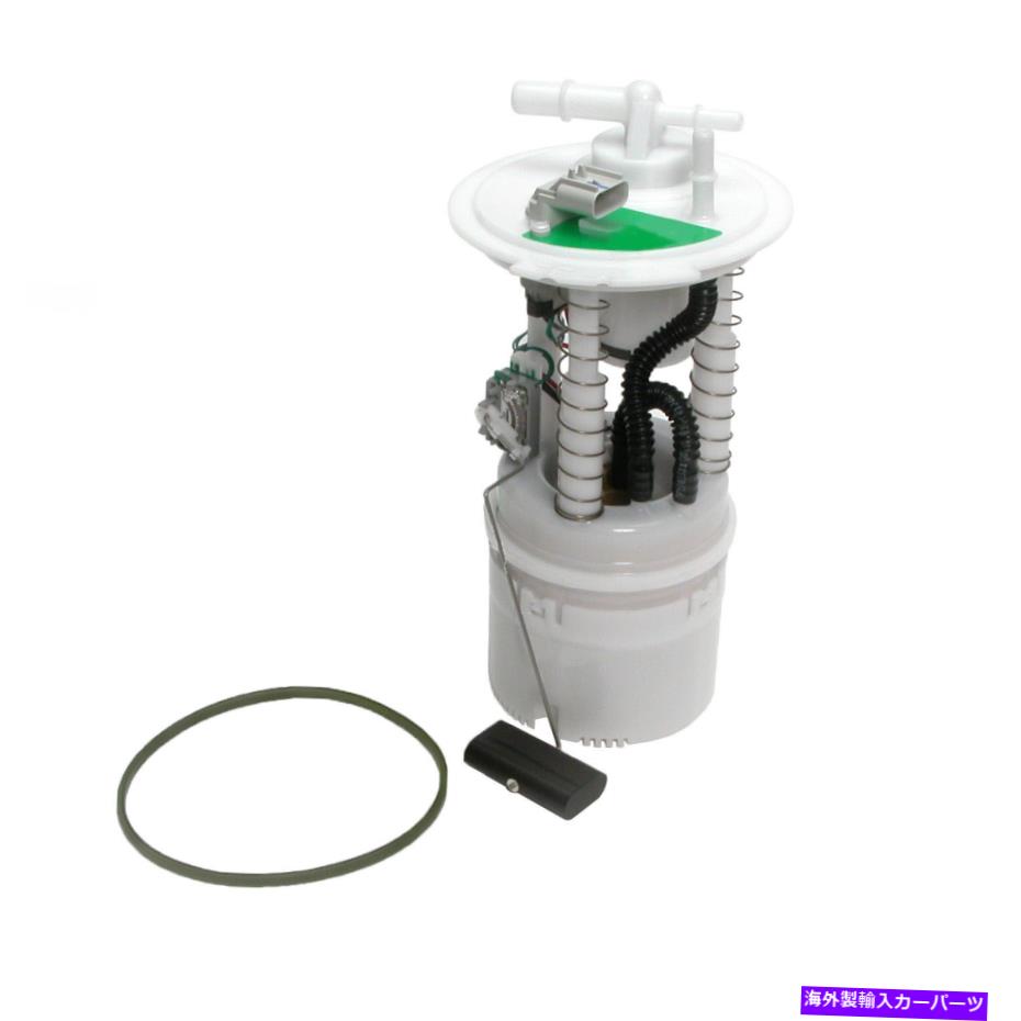 Fuel Pump Module Assembly Delphi FG0428 03-06の燃料ポンプモジュールアセンブリChrysler Dodge Sebring Stratus Delphi FG0428 Fuel Pump Module Assembly For 03-06 Chrysler Dodge Sebring Stratus【並行輸入品】