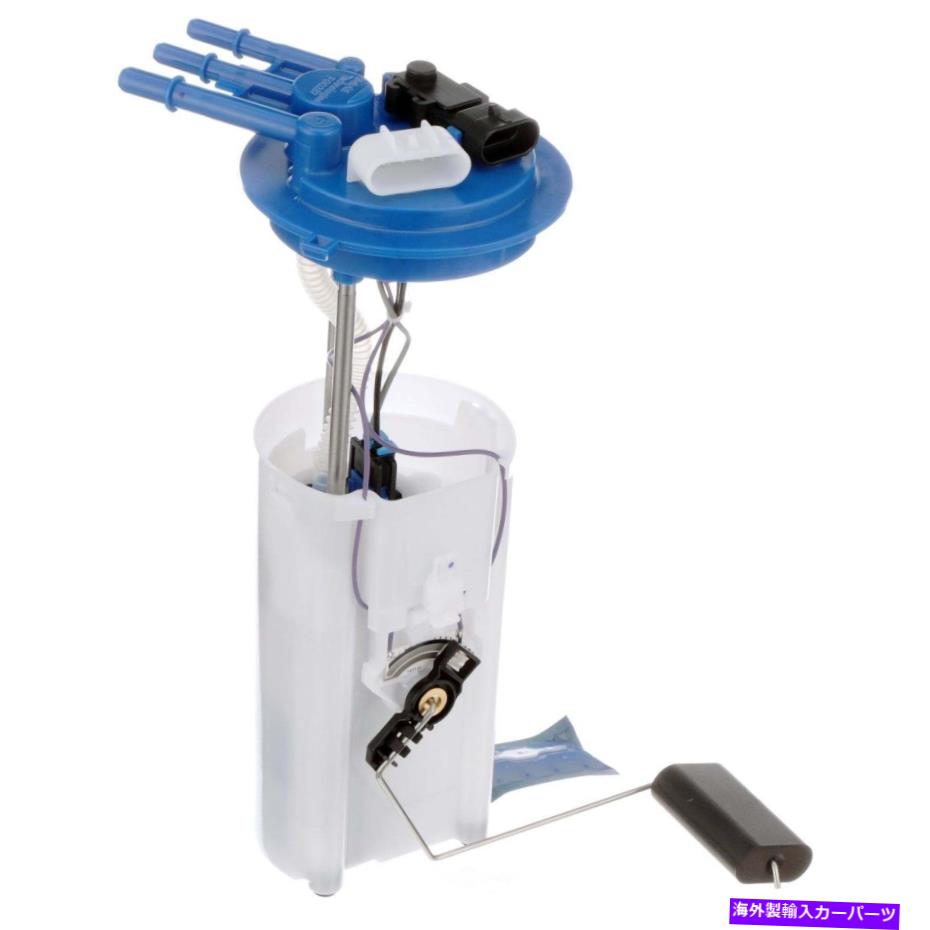 Fuel Pump Module Assembly 燃料ポンプモジュールアセンブリDelphi FG0287 Fuel Pump Module Assembly Delphi FG0287【並行輸入品】