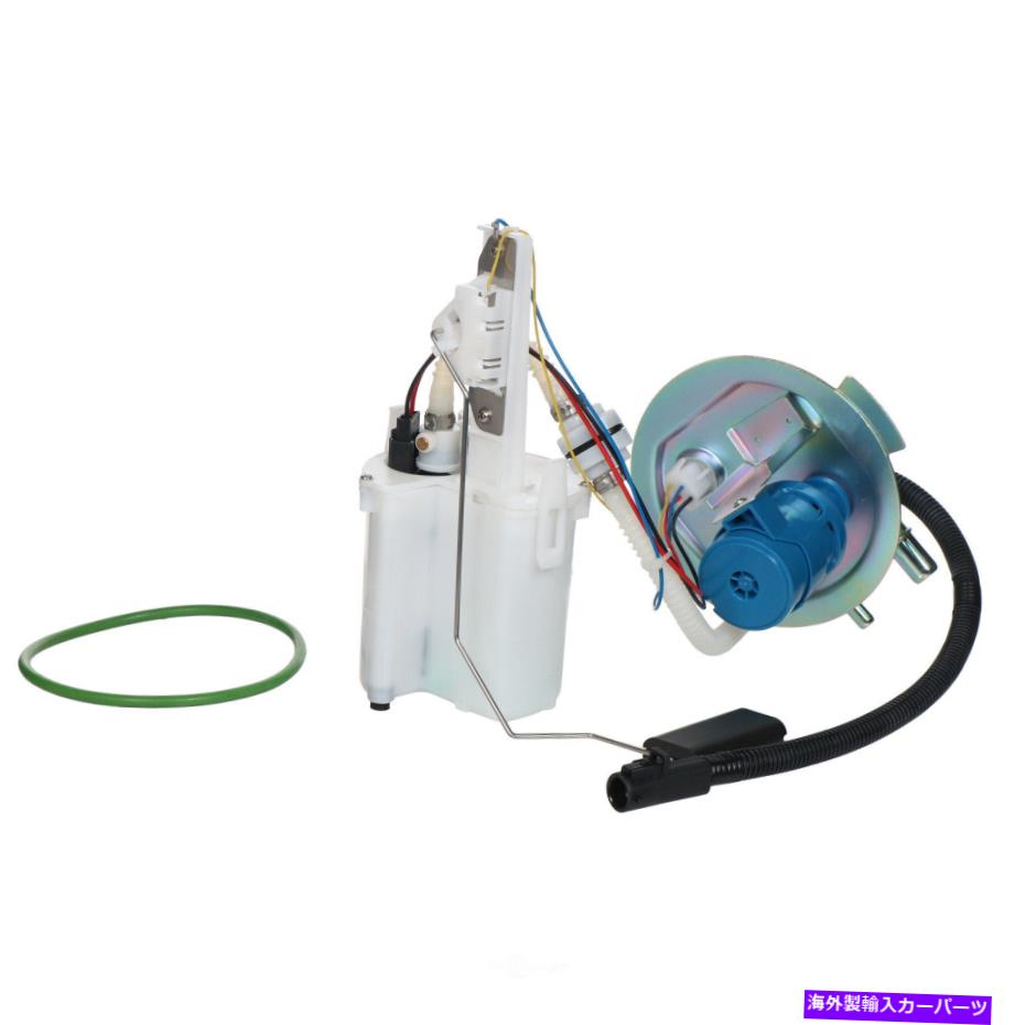 Fuel Pump Module Assembly 燃料ポンプモジュールアセンブリに適合します Fuel Pump Module Assembly fits 2005-2007 Ford F-250 Super Duty,F-350 Super Duty【並行輸入品】