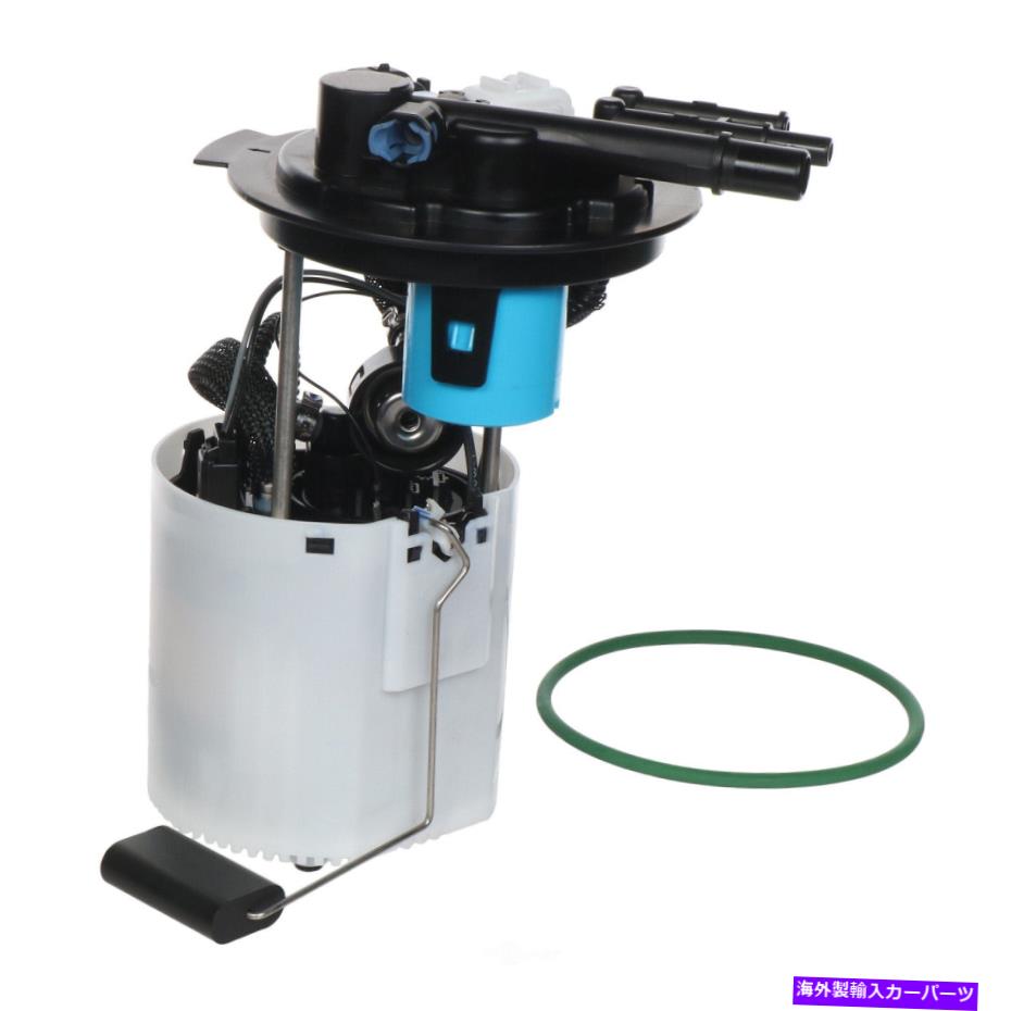Fuel Pump Module Assembly 燃料ポンプモジュールアセンブリは2005-2007 Saturn Relay Carterに適合します Fuel Pump Module Assembly fits 2005-2007 Saturn Relay CARTER【並行輸入品】