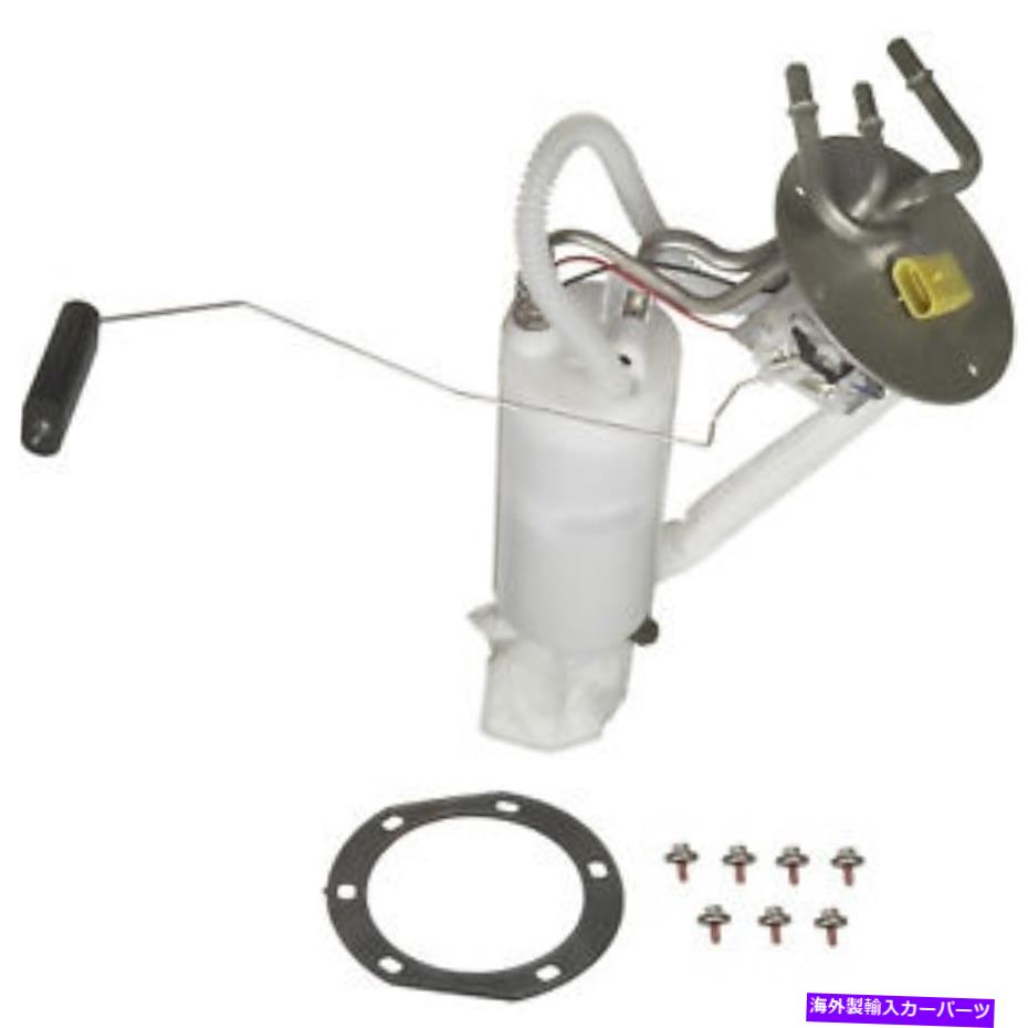 Fuel Pump Module Assembly 燃料ポンプモジュールAssy Carter P74895M Fuel Pump Module Assy Carter P74895M【並行輸入品】