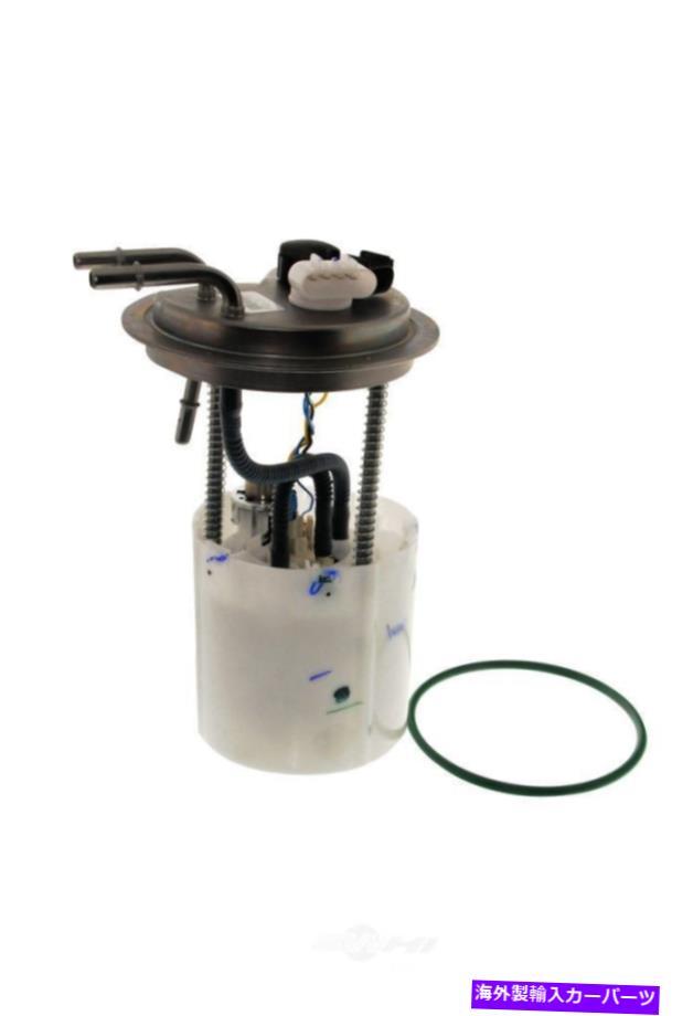 Fuel Pump Module Assembly 燃料ポンプモジュールアセンブリvin：0、Engコード：LMG GMパーツM10177 Fuel Pump Module Assembly-VIN: 0, Eng Code: LMG GM Parts M10177【並行輸入品】 63,162円