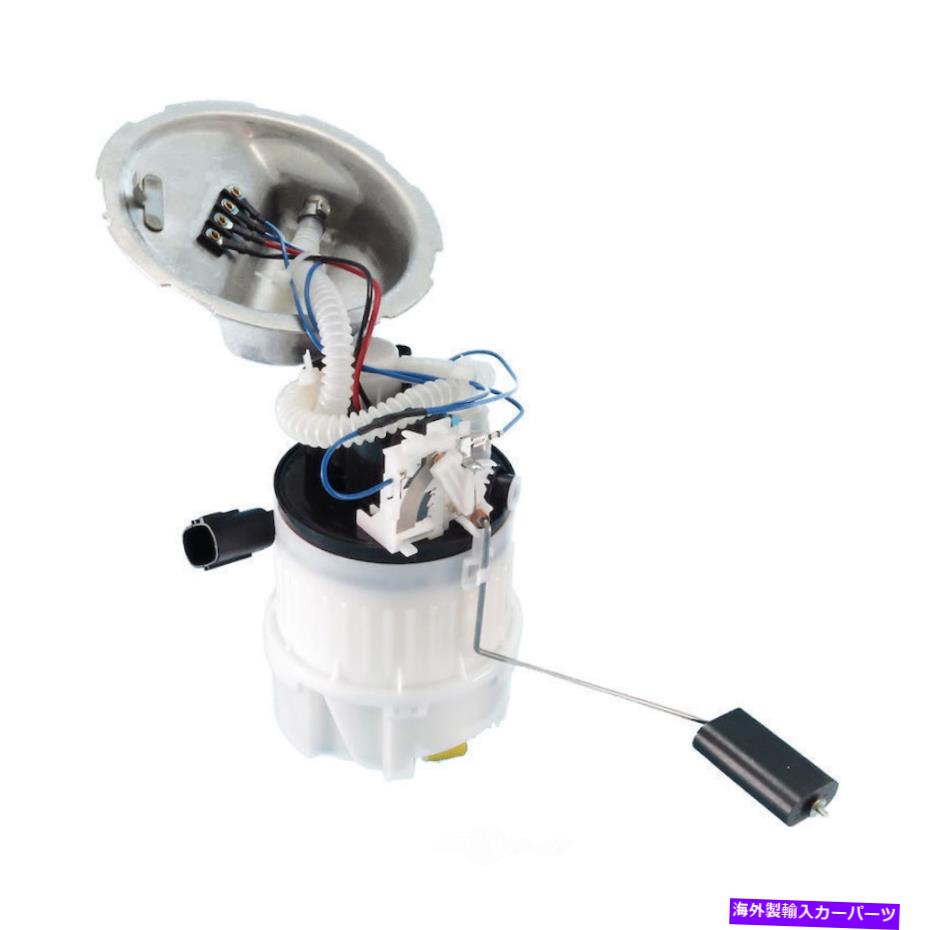 Fuel Pump Module Assembly 燃料ポンプモジュールアセンブリI、ガス、天然USEP8589M適合07-09マツダ3 2.0L-L4 Fuel Pump Module Assembly-i, GAS, Natural USEP8589M fits 07-09 Mazda 3 2.0L-L4【並行輸入品】