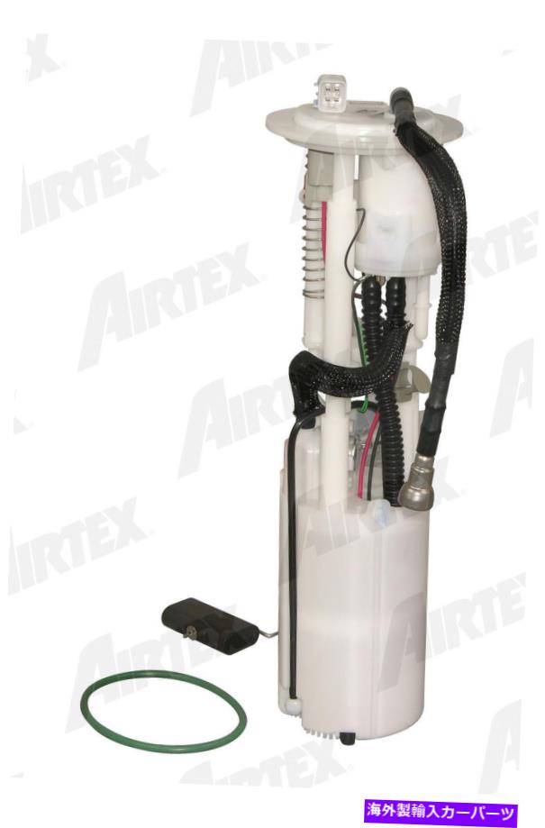 Fuel Pump Module Assembly 燃料ポンプモジュールアセンブリは、AirTex E3579mを去りました Fuel Pump Module Assembly Left Airtex E3579M【並行輸入品】