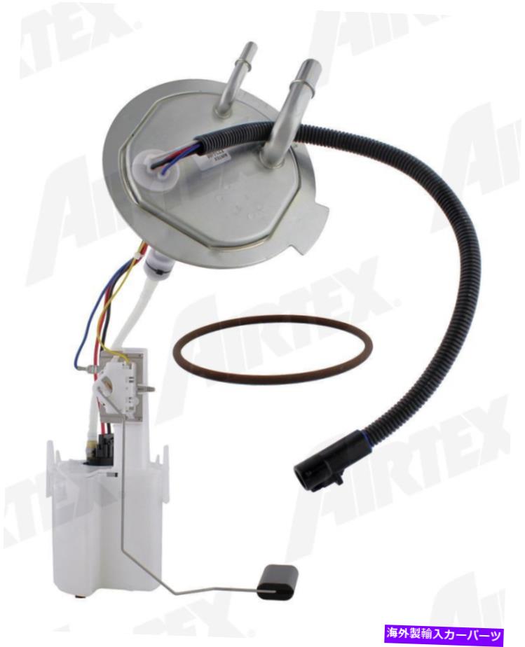 Fuel Pump Module Assembly 燃料ポンプモジュールアセンブリに適合します Fuel Pump Module Assembly fits 2005-2007 Ford F-250 Super Duty,F-350 Super Duty【並行輸入品】