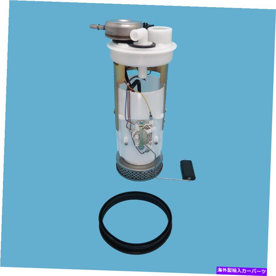 Fuel Pump Module Assembly 米国モーターワークスB1500、B2500、B3500 USEP7100M用の燃料ポンプモジュールアセンブリ US Motor Works Fuel Pump Module Assembly for B1500, B2500, B3500 USEP7100M【並行輸入品】 61,408円