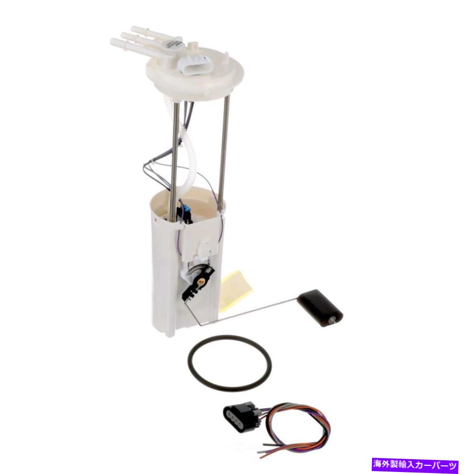 Fuel Pump Module Assembly 燃料ポンプモジュールアセンブリは1998-1999 GMC P3500 Delphiに適合します Fuel Pump Module Assembly fits 1998-1999 GMC P3500 DELPHI【並行輸入品】