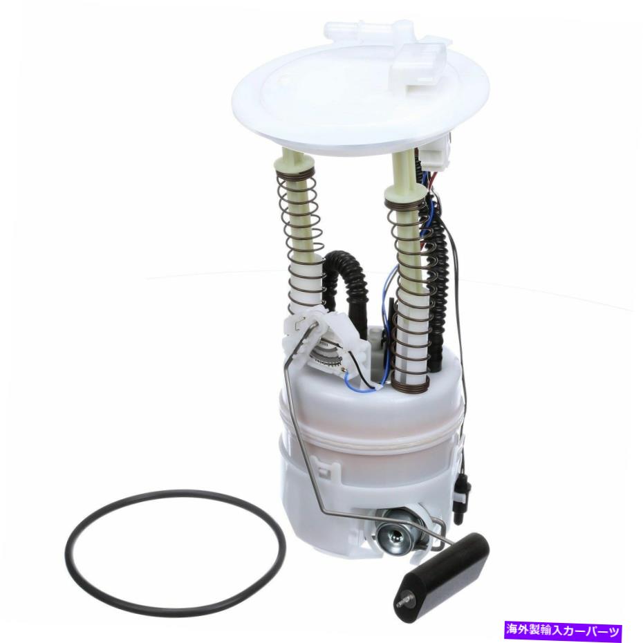 Fuel Pump Module Assembly Airtex E8856M 08-15の燃料ポンプモジュールアセンブリ Airtex E8856M Fuel Pump Module Assembly For 08-15 Nissan Rogue Rogue Select【並行輸入品】 62,315円